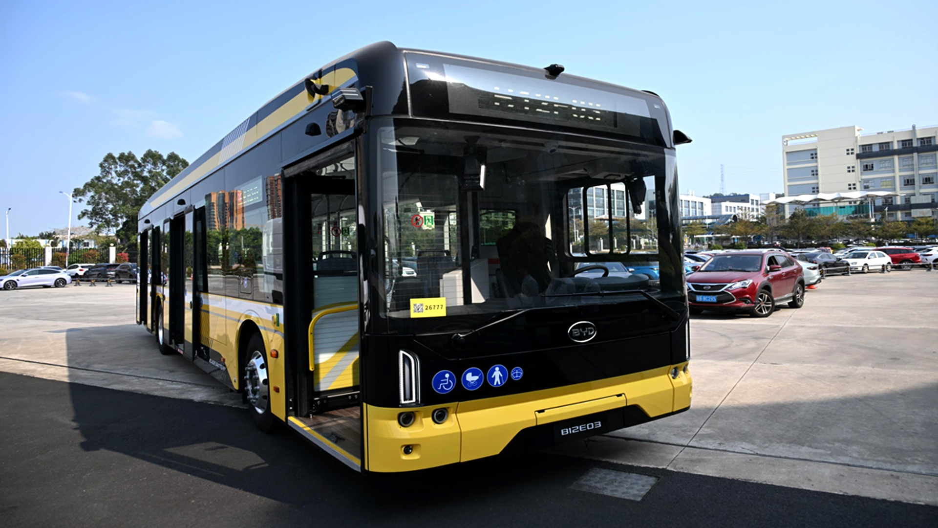 BYD начинает производство электробусов в Алматы! 